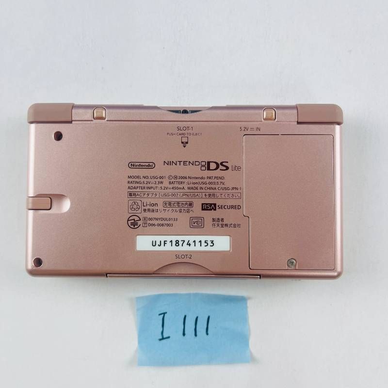 Body (Ds Lite) I111 Nintendo Dslite 6 Ac