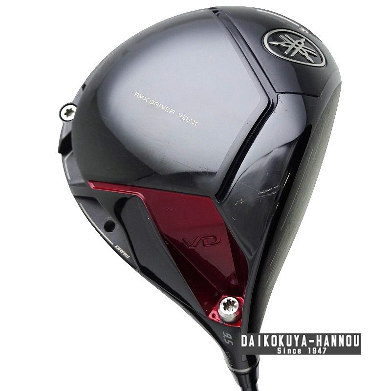 Yamaha Driver Rmx Vd X 9.5