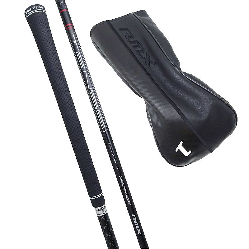 Yamaha Driver Rmx Vd X 9.5