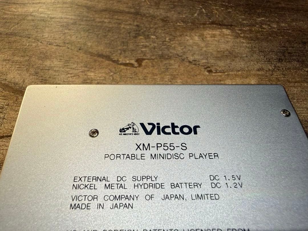 Victor Portable Md Player Xm-P55