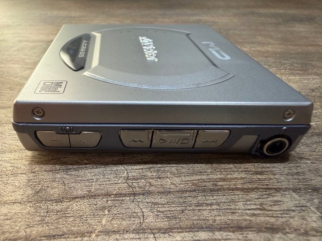 Victor Portable Md Player Xm-P55