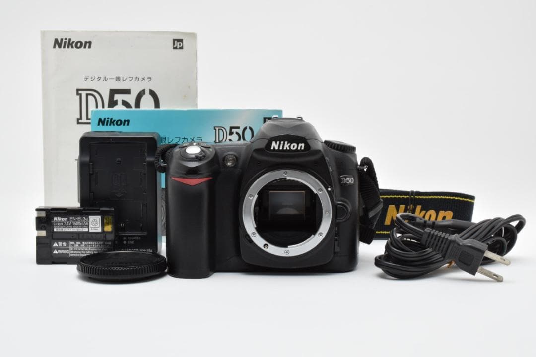 Digital Slr 6,063 Nikon D50 #21599