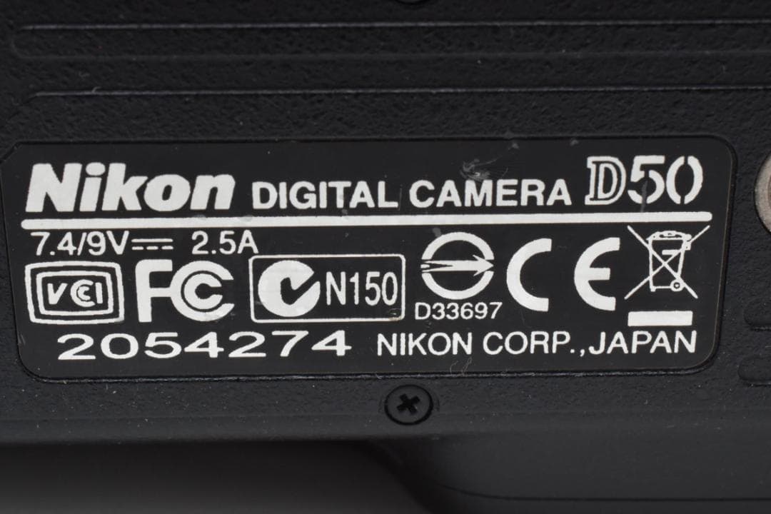Digital Slr 6,063 Nikon D50 #21599