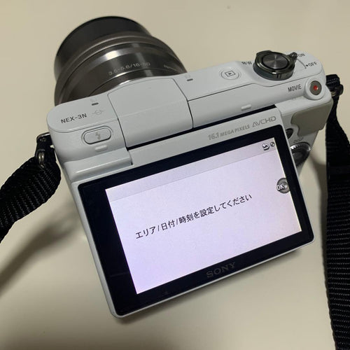 Sony Mirrorless Interchangeable Lens Cameras E 16-50Mm