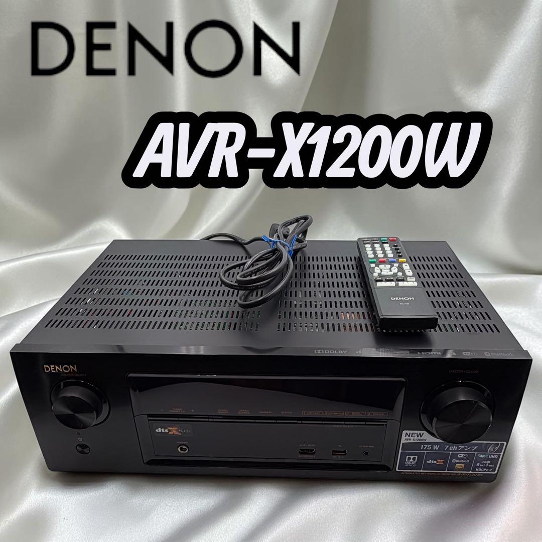 Denon Av Amplifier Avr-X1200W Dts:X
