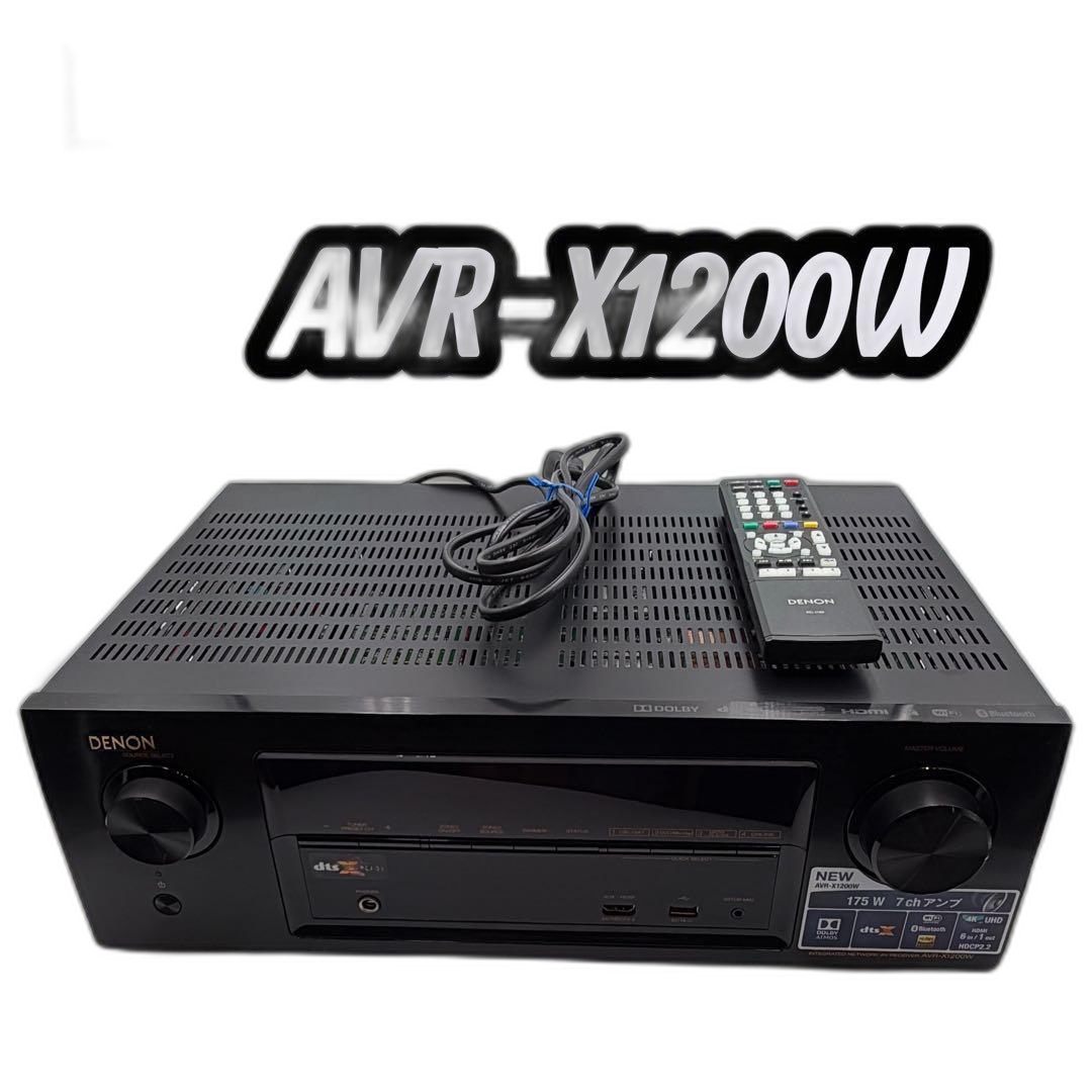 Denon Av Amplifier Avr-X1200W Dts:X