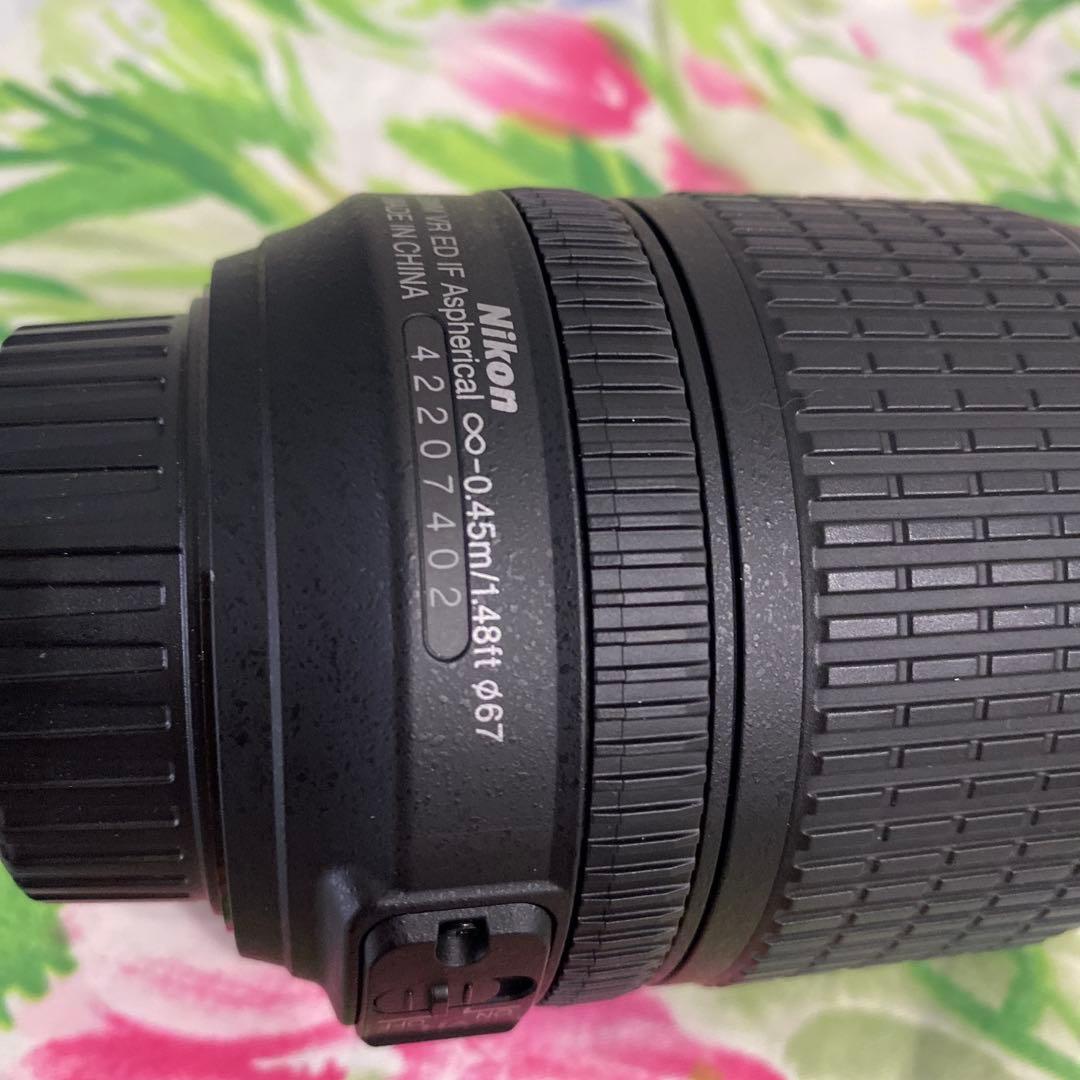 Nikon Digital Slr D7100 18-105 Vr Kit