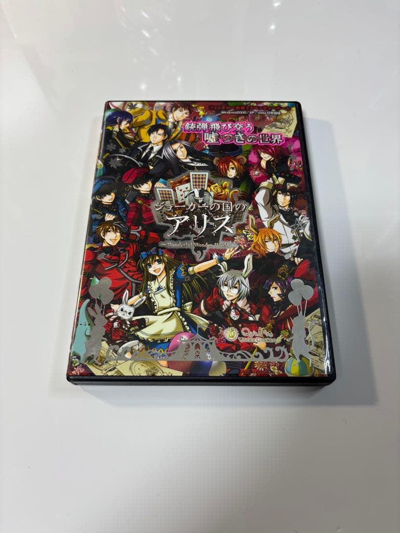 Games Pc Cd