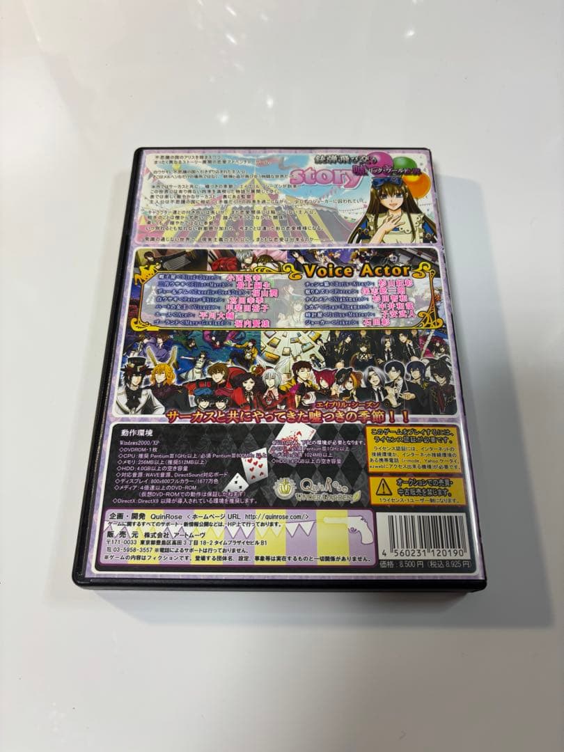 Games Pc Cd