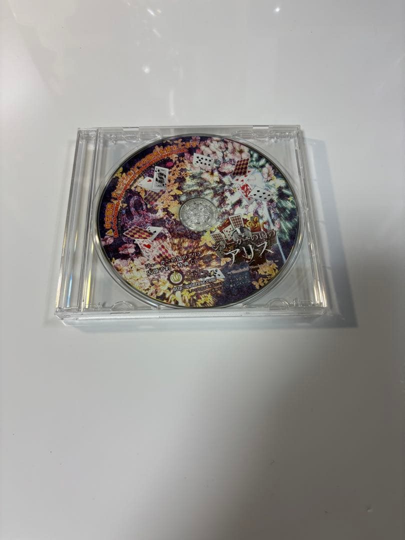 Games Pc Cd