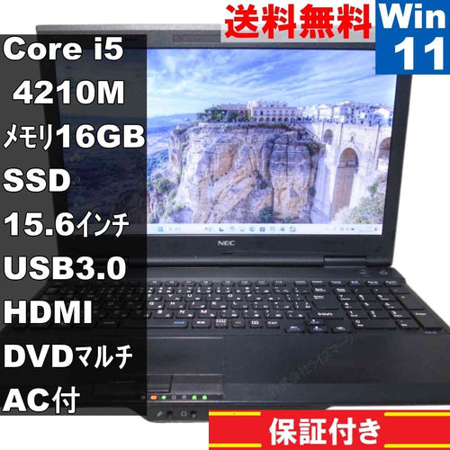 Nec Windows Notebook Body Versapro Vk26T/X-M Ssd Core I5 16Gb Windows11 Home