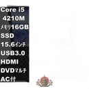 Nec Windows Notebook Body Versapro Vk26T/X-M Ssd Core I5 16Gb Windows11 Home