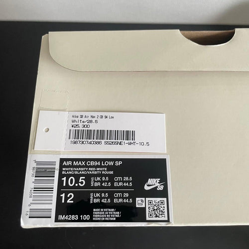 Sneakers Supreme Nike Sb Air Max 2 Cb 94 Low Sp
