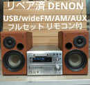 Denon Mini Component Systems Usb/Widefm/Am/Aux