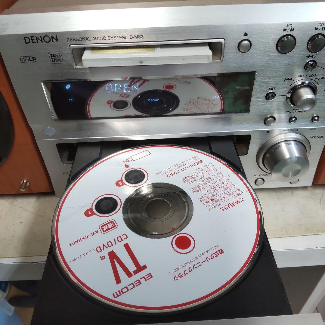 Denon Mini Component Systems Usb/Widefm/Am/Aux