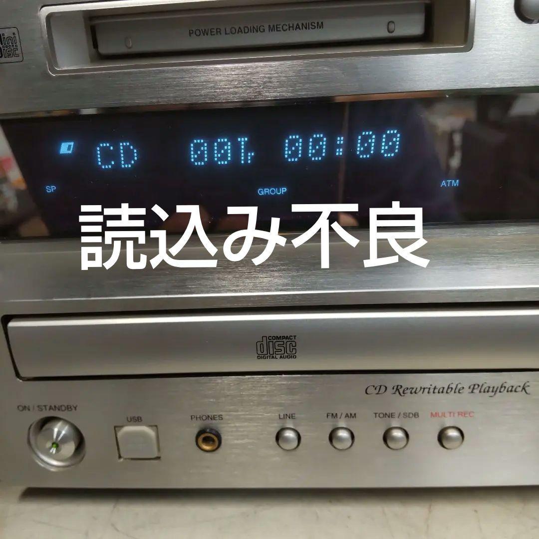 Denon Mini Component Systems Usb/Widefm/Am/Aux