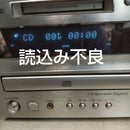 Denon Mini Component Systems Usb/Widefm/Am/Aux