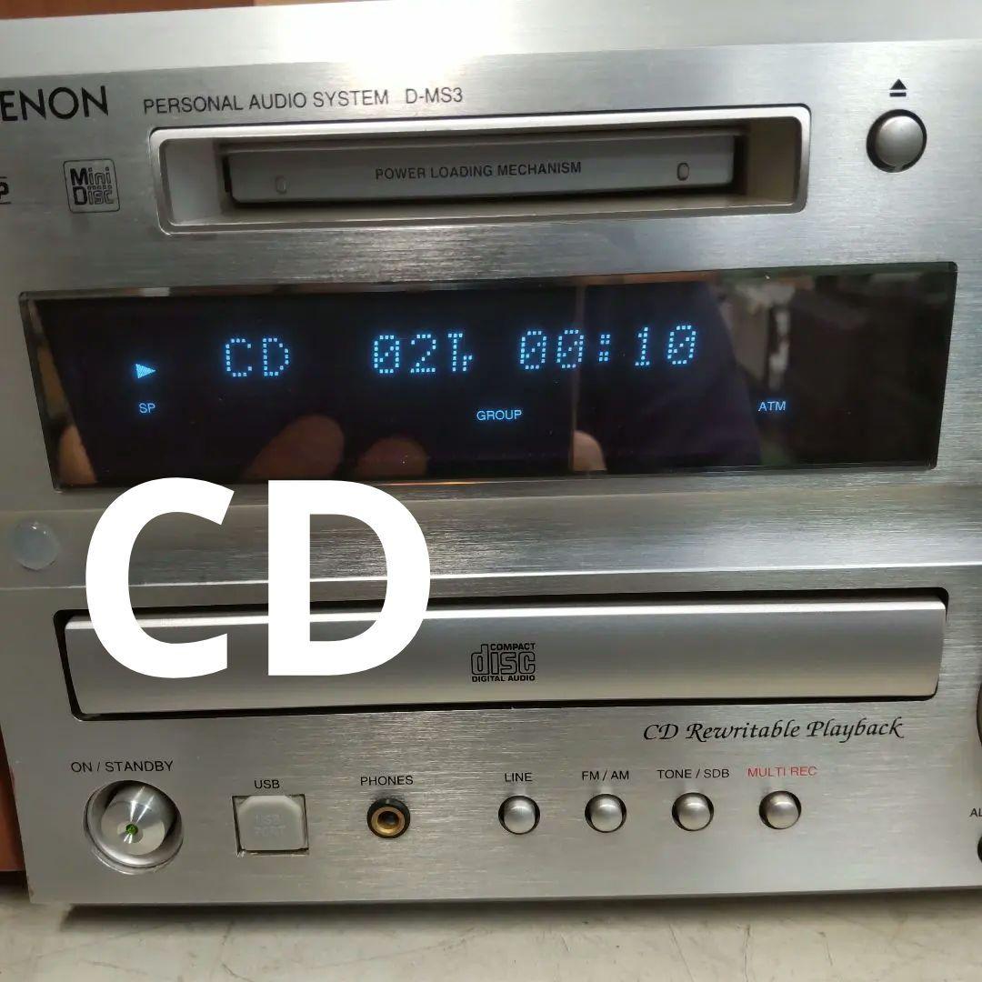 Denon Mini Component Systems Usb/Widefm/Am/Aux