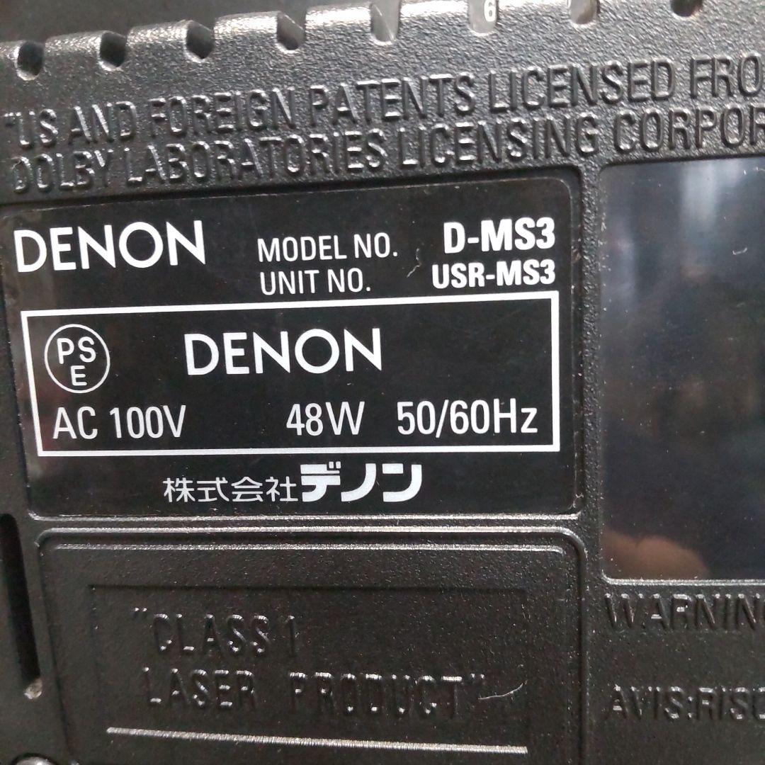 Denon Mini Component Systems Usb/Widefm/Am/Aux