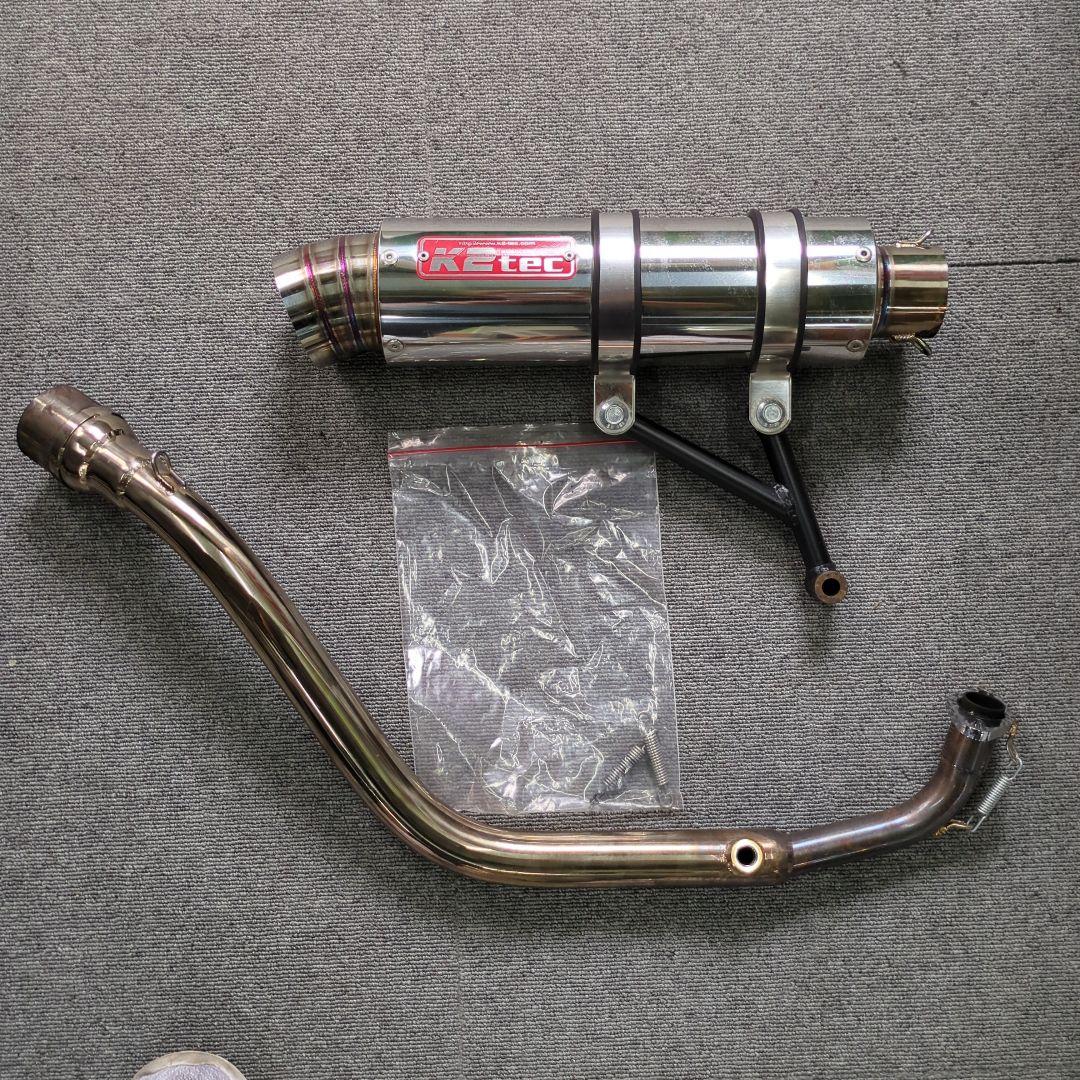 Mufflers K2Tec