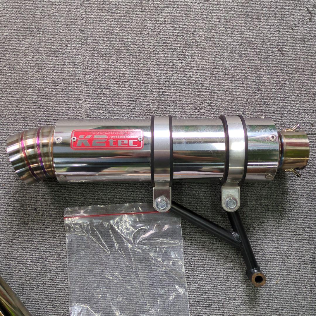 Mufflers K2Tec