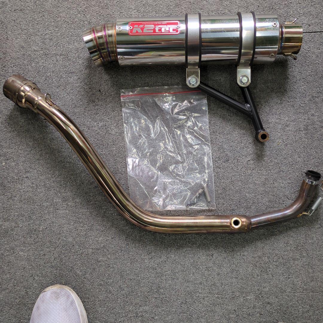 Mufflers K2Tec
