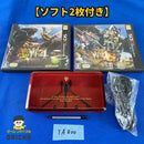 Body (3Ds) Ya800 2 Ggeneration 3D Usb 4 4G