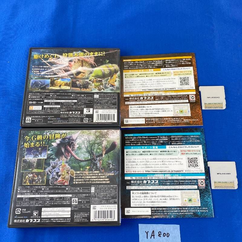 Body (3Ds) Ya800 2 Ggeneration 3D Usb 4 4G