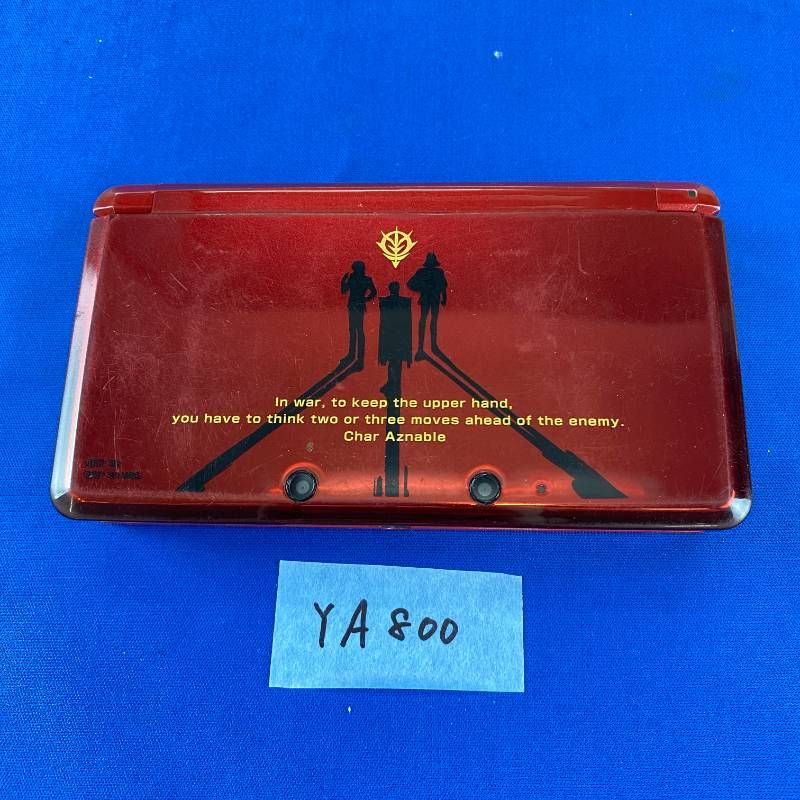 Body (3Ds) Ya800 2 Ggeneration 3D Usb 4 4G