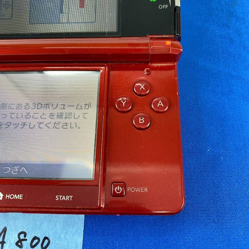 Body (3Ds) Ya800 2 Ggeneration 3D Usb 4 4G