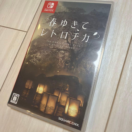 Nintendo Switch Games (Physical)