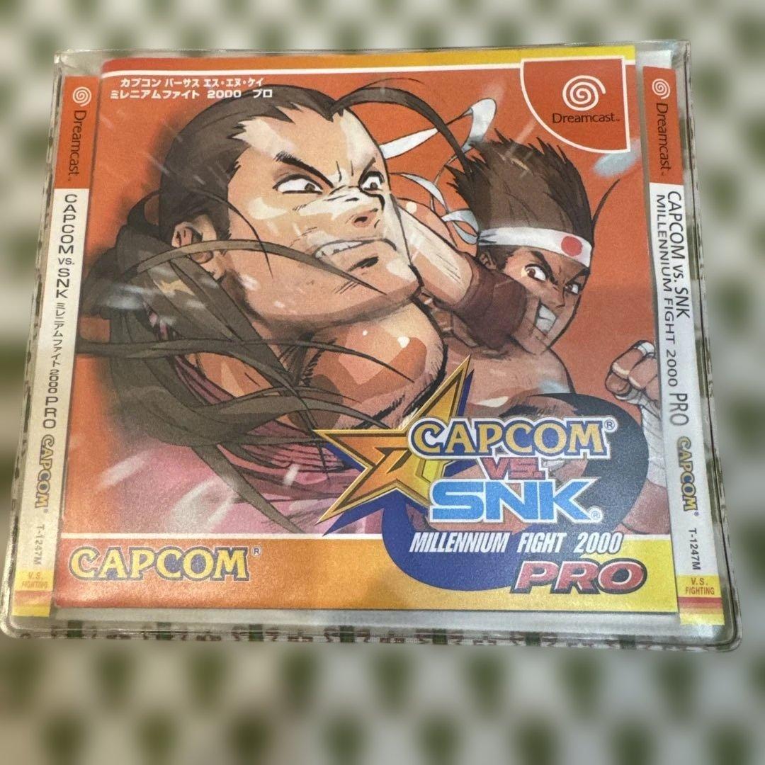 Capcom Soft Vs.Snk 2000 Pro