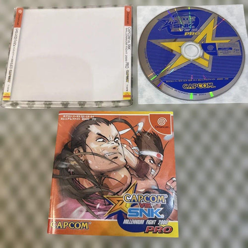 Capcom Soft Vs.Snk 2000 Pro