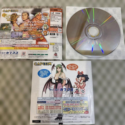 Capcom Soft Vs.Snk 2000 Pro