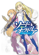 Others 1-15 (Sb