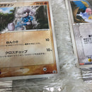 Pok Mon Trading Card Game Pcg-P 6