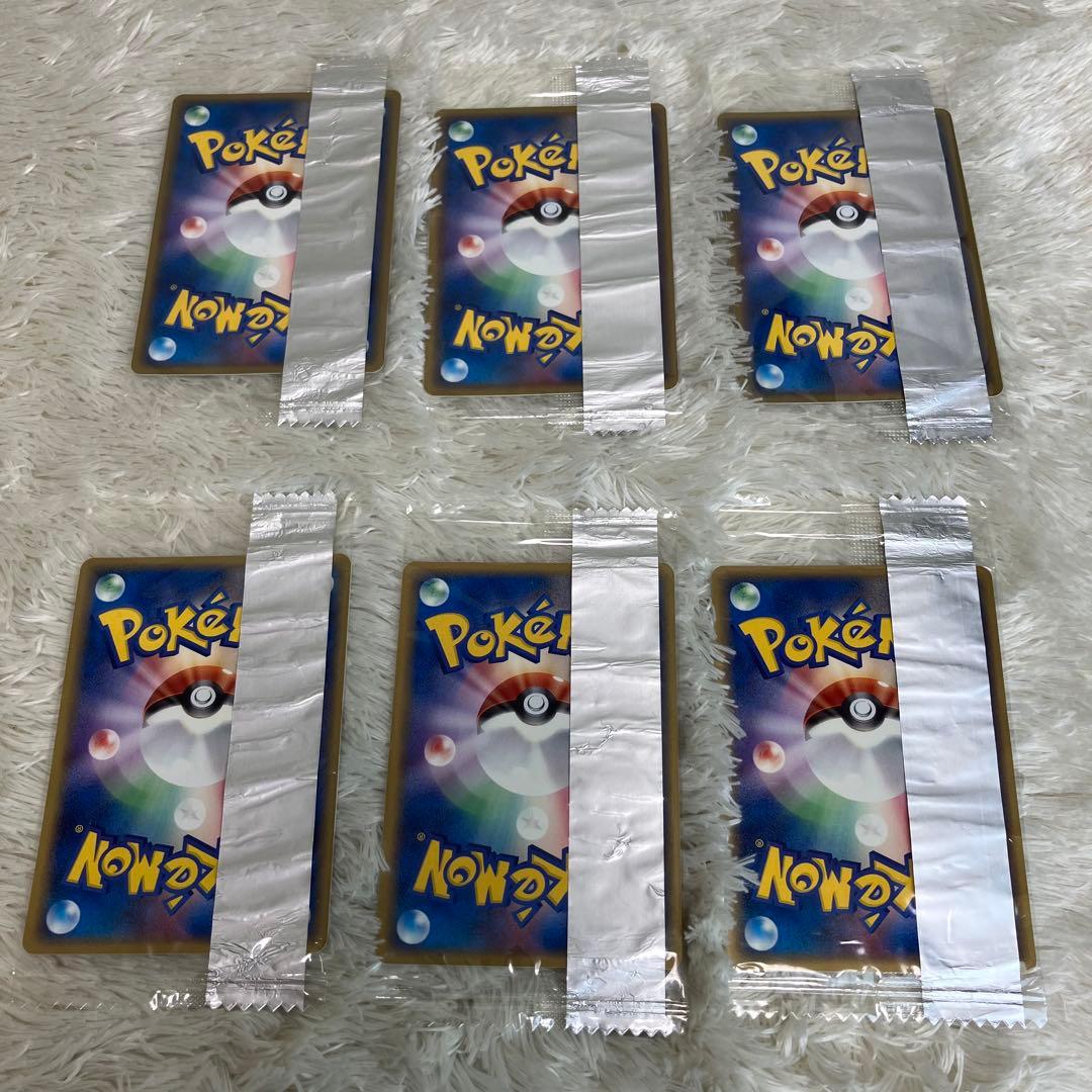 Pok Mon Trading Card Game Pcg-P 6