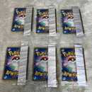 Pok Mon Trading Card Game Pcg-P 6