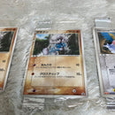 Pok Mon Trading Card Game Pcg-P 6
