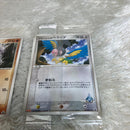 Pok Mon Trading Card Game Pcg-P 6