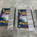 Pok Mon Trading Card Game Pcg-P 6
