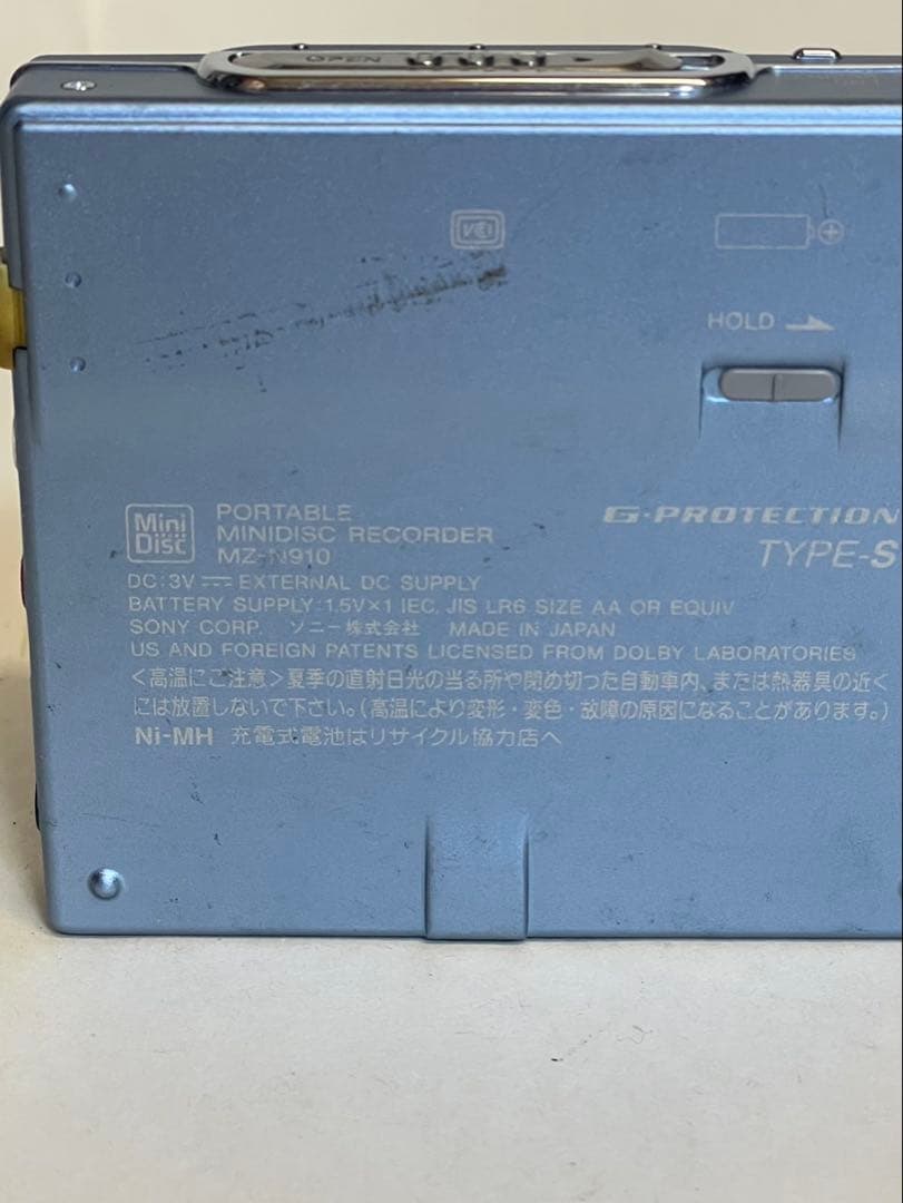 Sony Portable Md Player Mz-N910