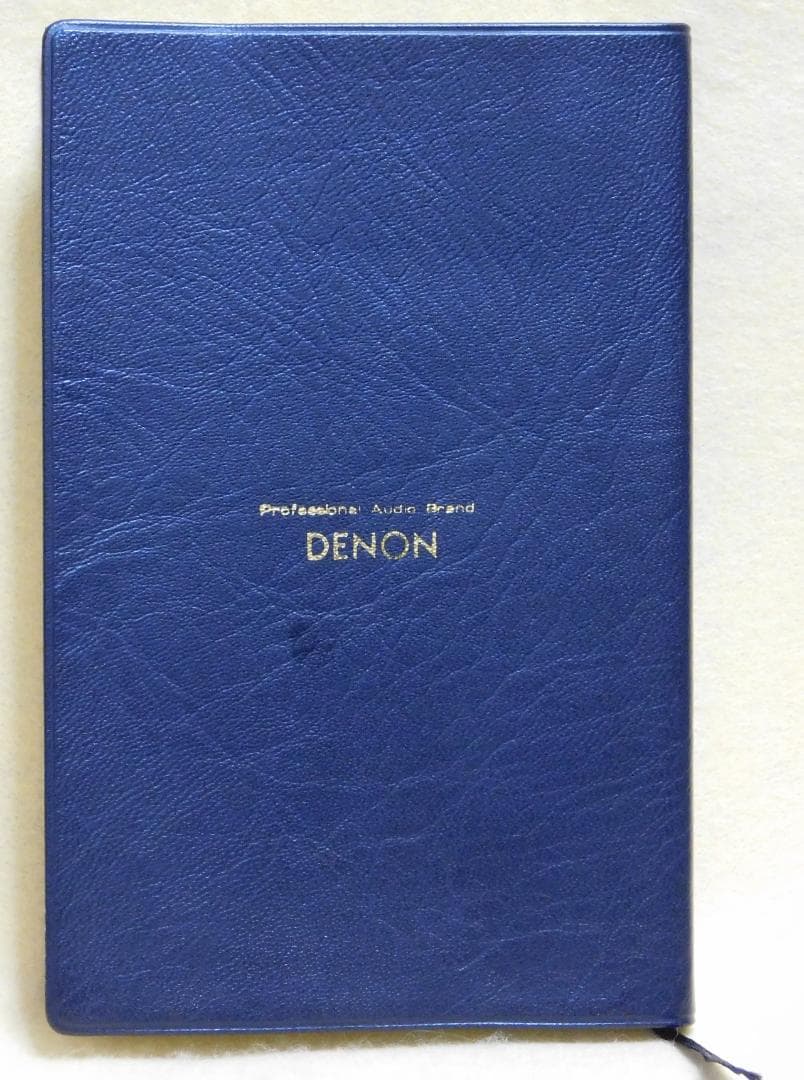 Denon Other
