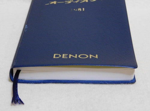Denon Other