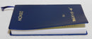 Denon Other