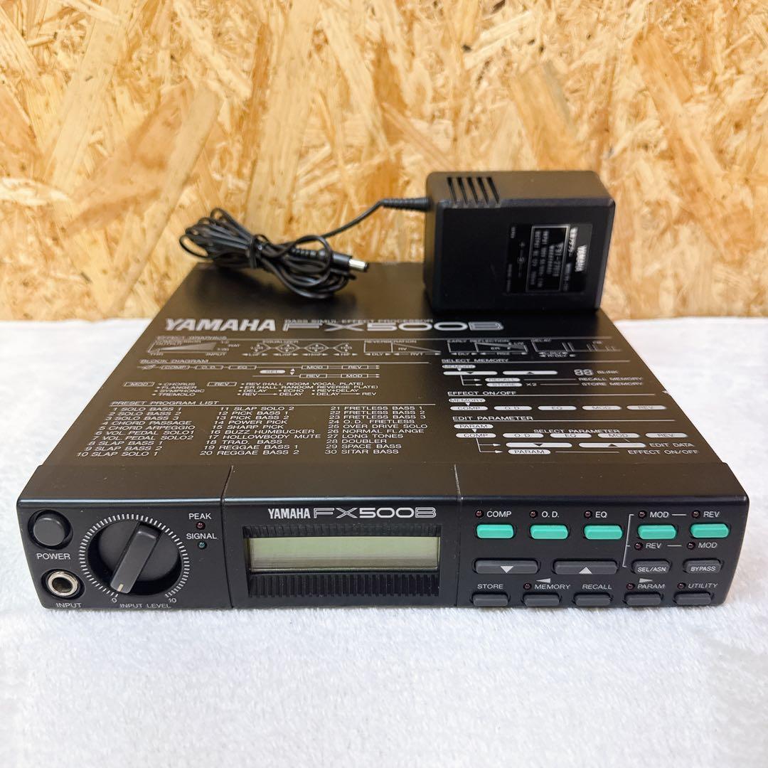 Bass Effects Units Yamaha Fx500B