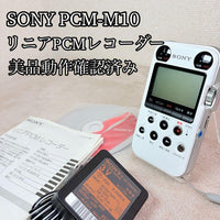 Sony Ic Recorders Voice Pcm Pcm-M10