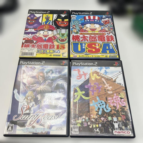 Playstation3 Consoles Sony Playstation2 Scph-50000