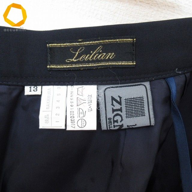 Leilian Tight Skirt [X1000731]