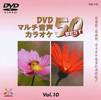 Others Denon Dvd Tjc-110